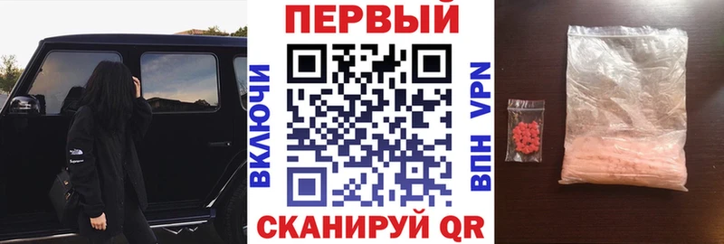 магазин наркотиков Хилок Amphetamine 98%