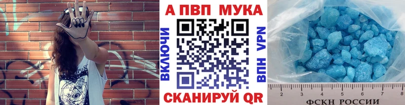 что такое   Хилок  А ПВП СК 