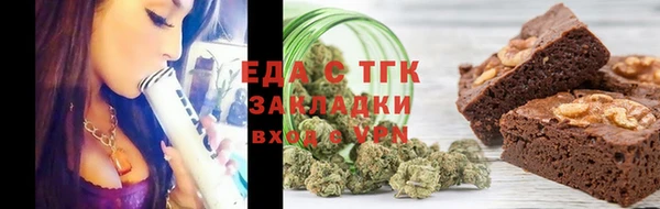 mdpv Абдулино