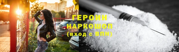mdpv Абдулино