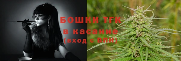 mdpv Абдулино