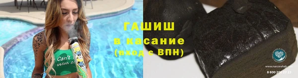 mdpv Абдулино