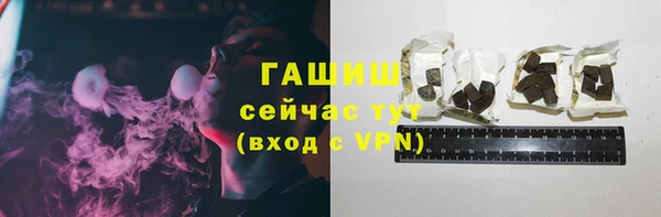 марихуана Абинск