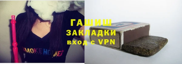 mdpv Абдулино