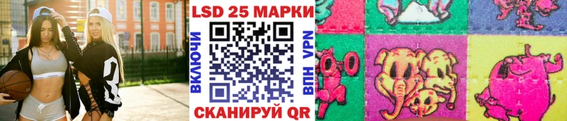 Марки N-bome 1,5мг  blacksprut как войти  Хилок 