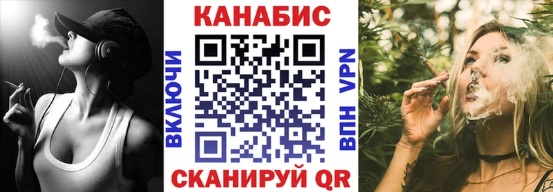 сколько стоит  Хилок  Канабис марихуана 